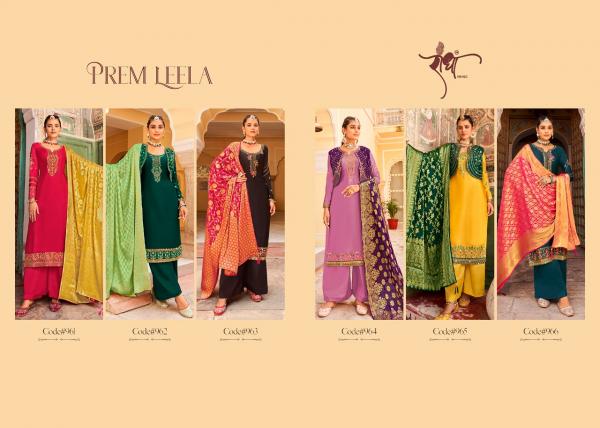 Radha Prem Leela Exclusive Silk  Designer Salwar Suit Collection